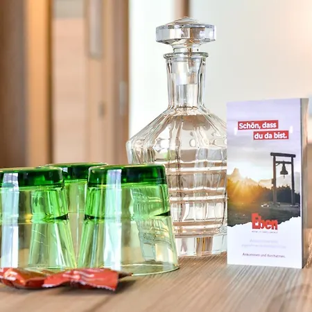 Ebnerwirt Pensionat 3*